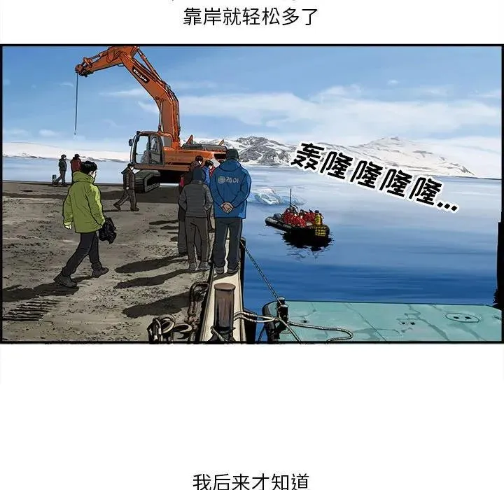 18 第45页