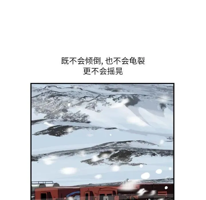 22 第38页