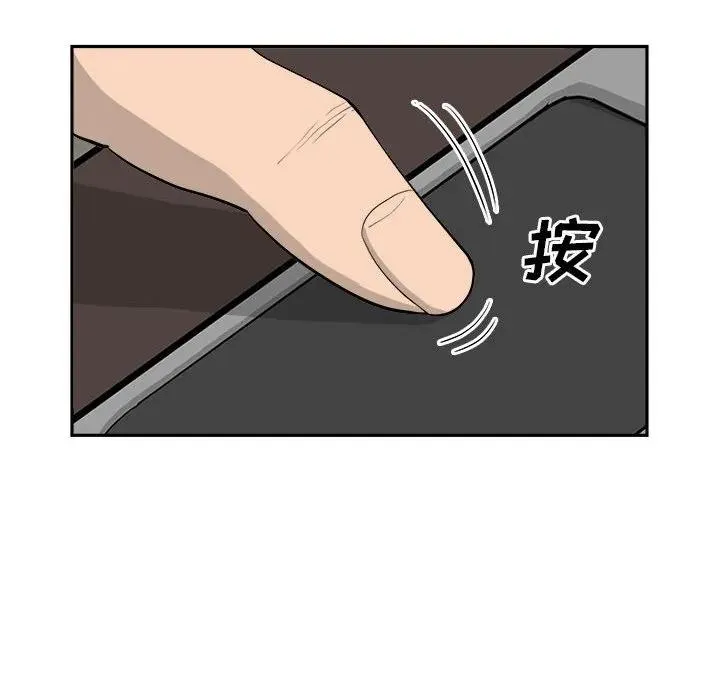 27 第35页