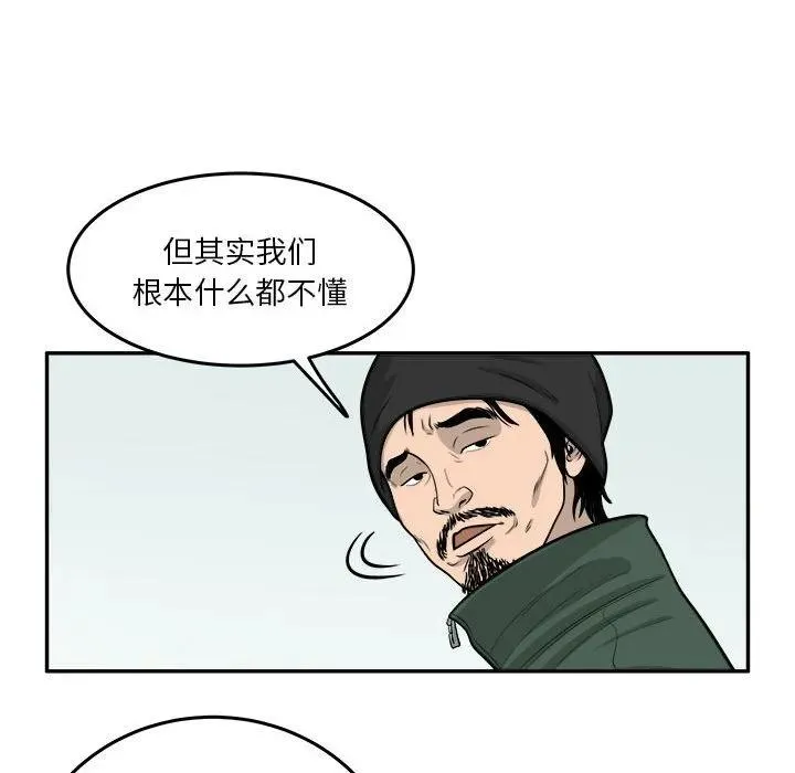 27 第55页