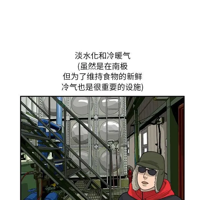 32 第32页