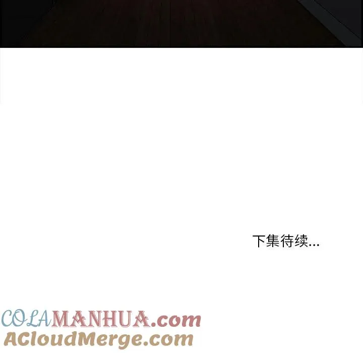 52 第121页