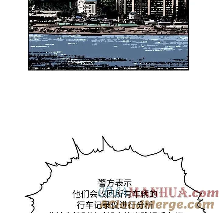 80 第55页