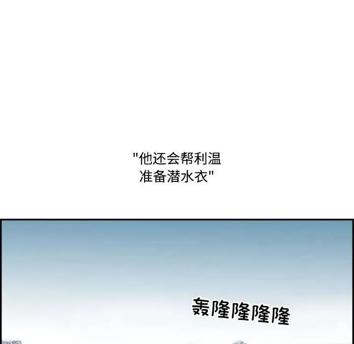 85 第15页