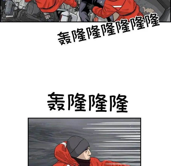 88 第9页