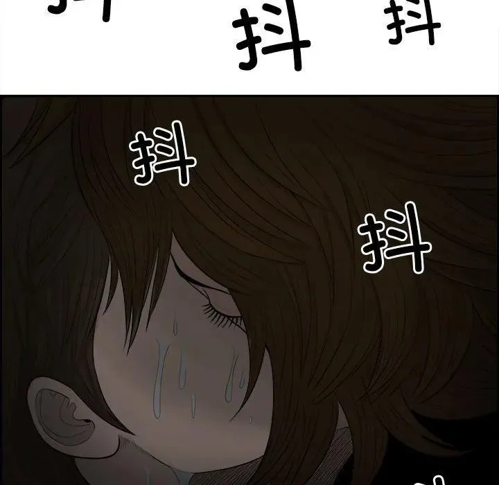 88 第23页