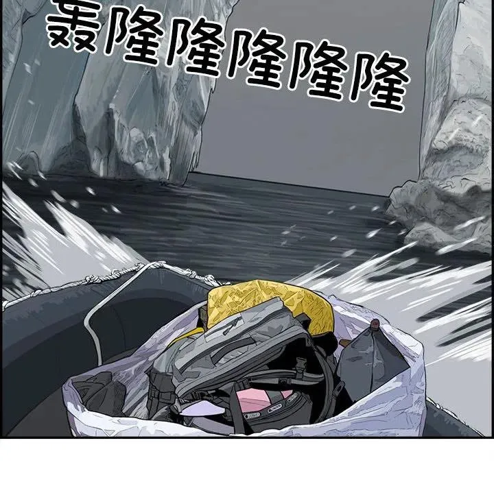 88 第26页