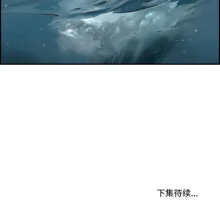 88 第93页