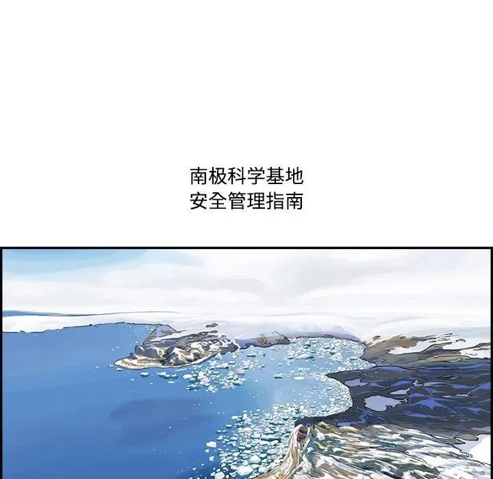 91 第60页
