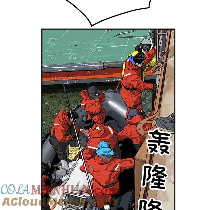 95 第21页