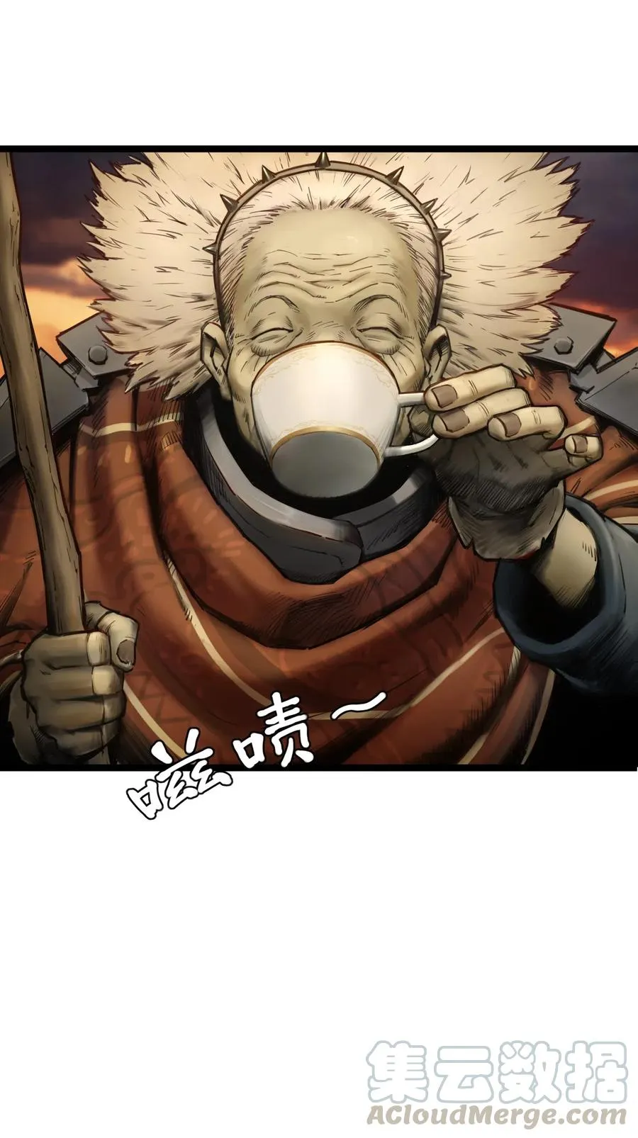 00话（上） 启幕 第61页