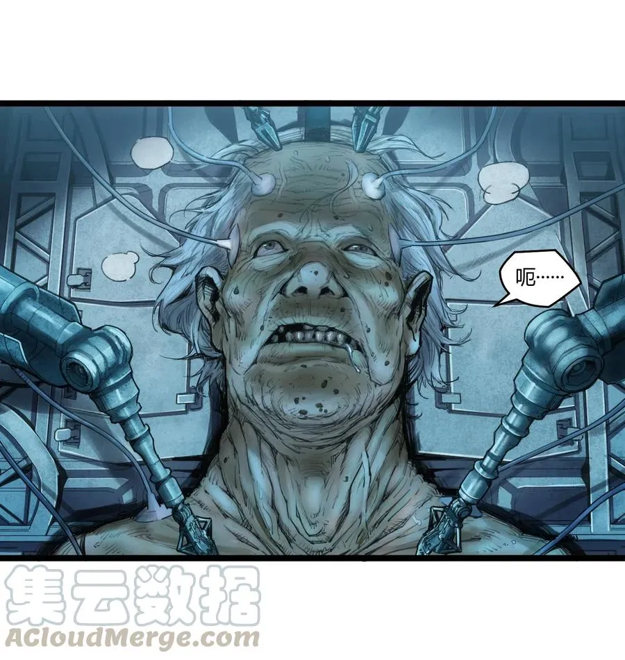 01话（上） 奇迹K 第31页