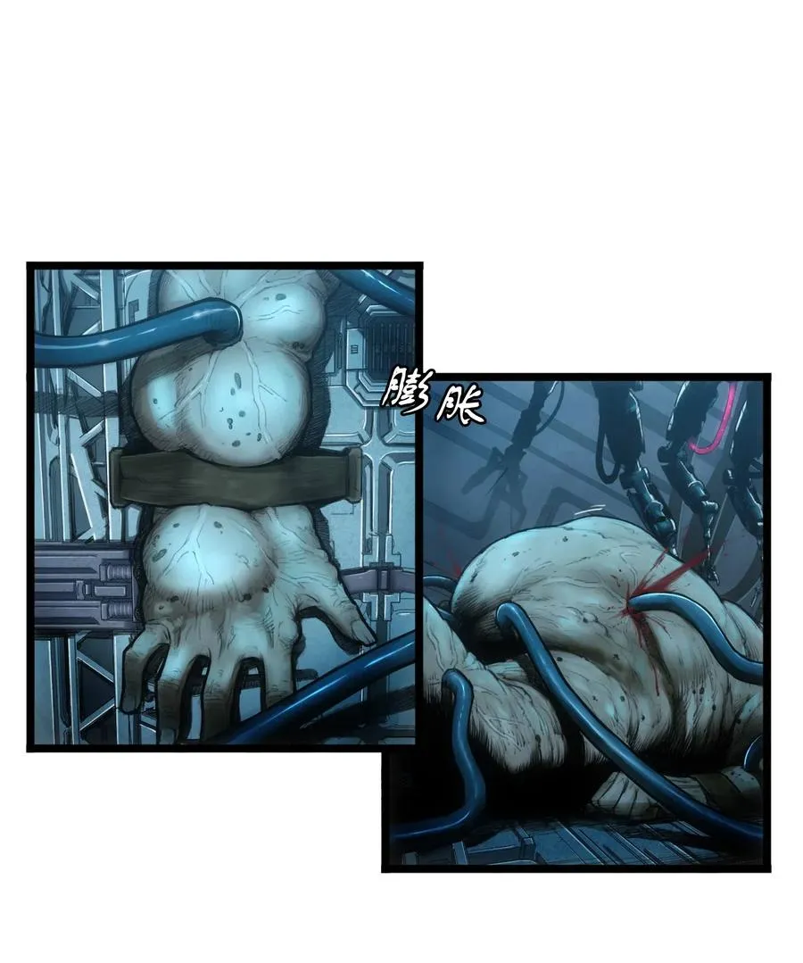 01话（上） 奇迹K 第35页