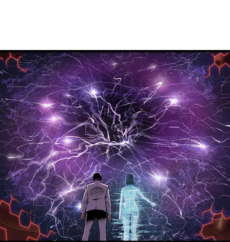 01话（下） 奇迹K 第27页