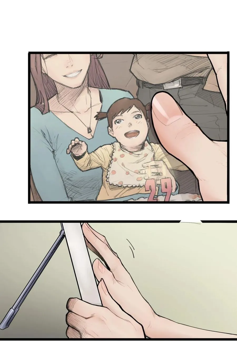 01话（下） 奇迹K 第44页