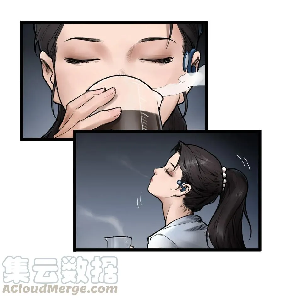 02话（上） 发布会 第28页