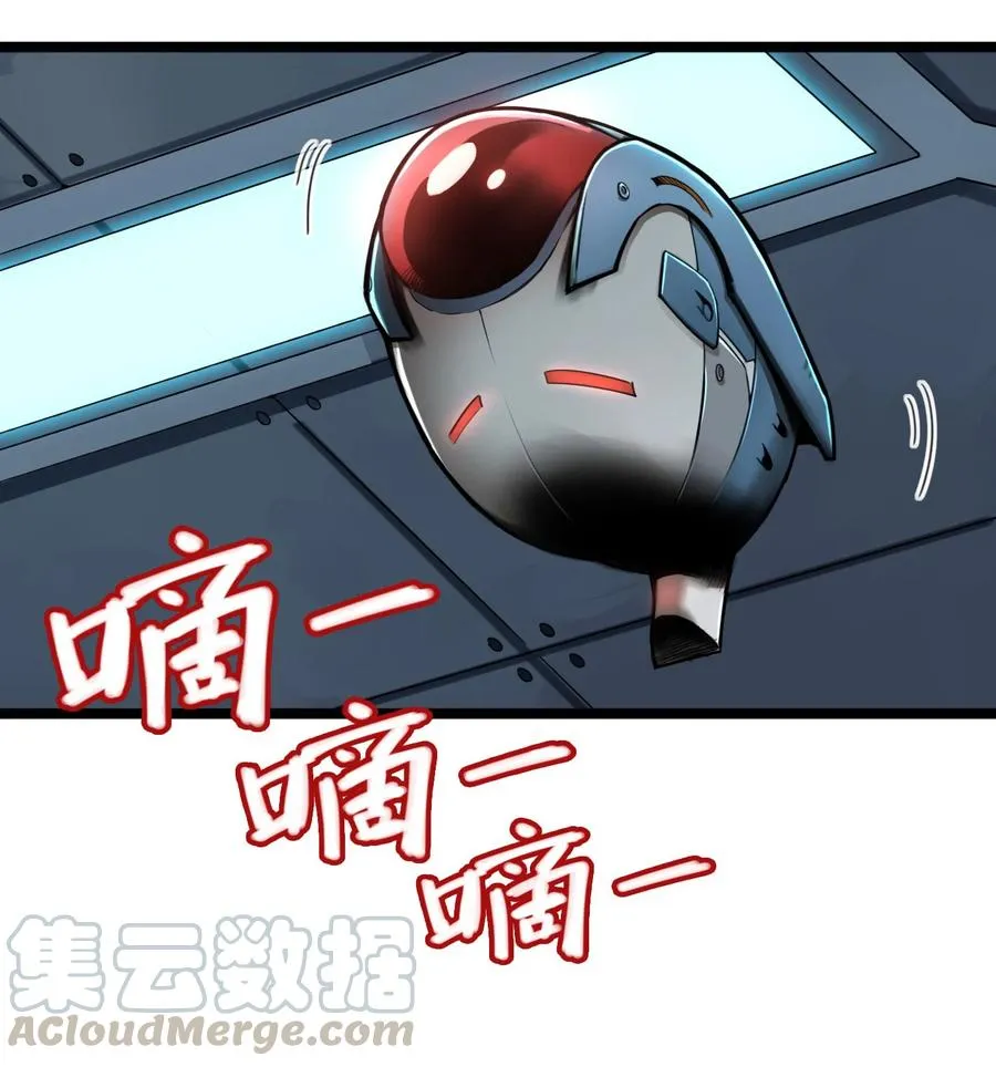 02话（下） 发布会 第49页