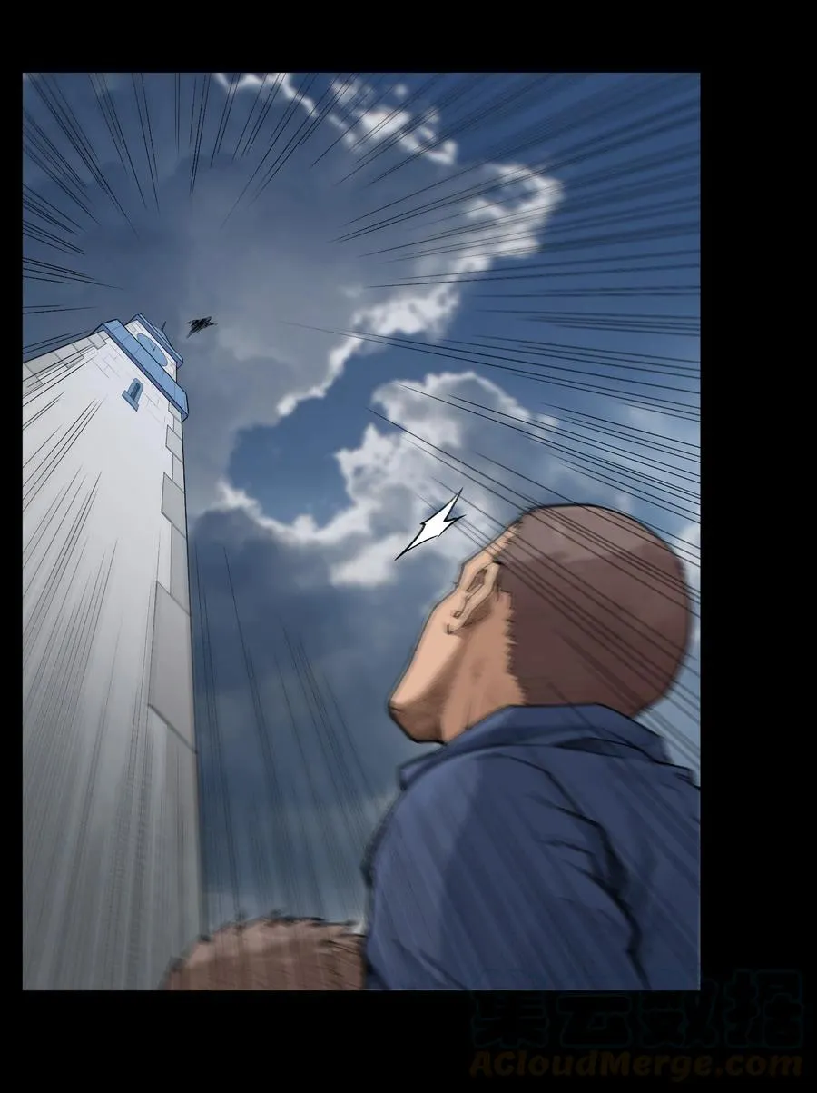 06话 血与花 第13页