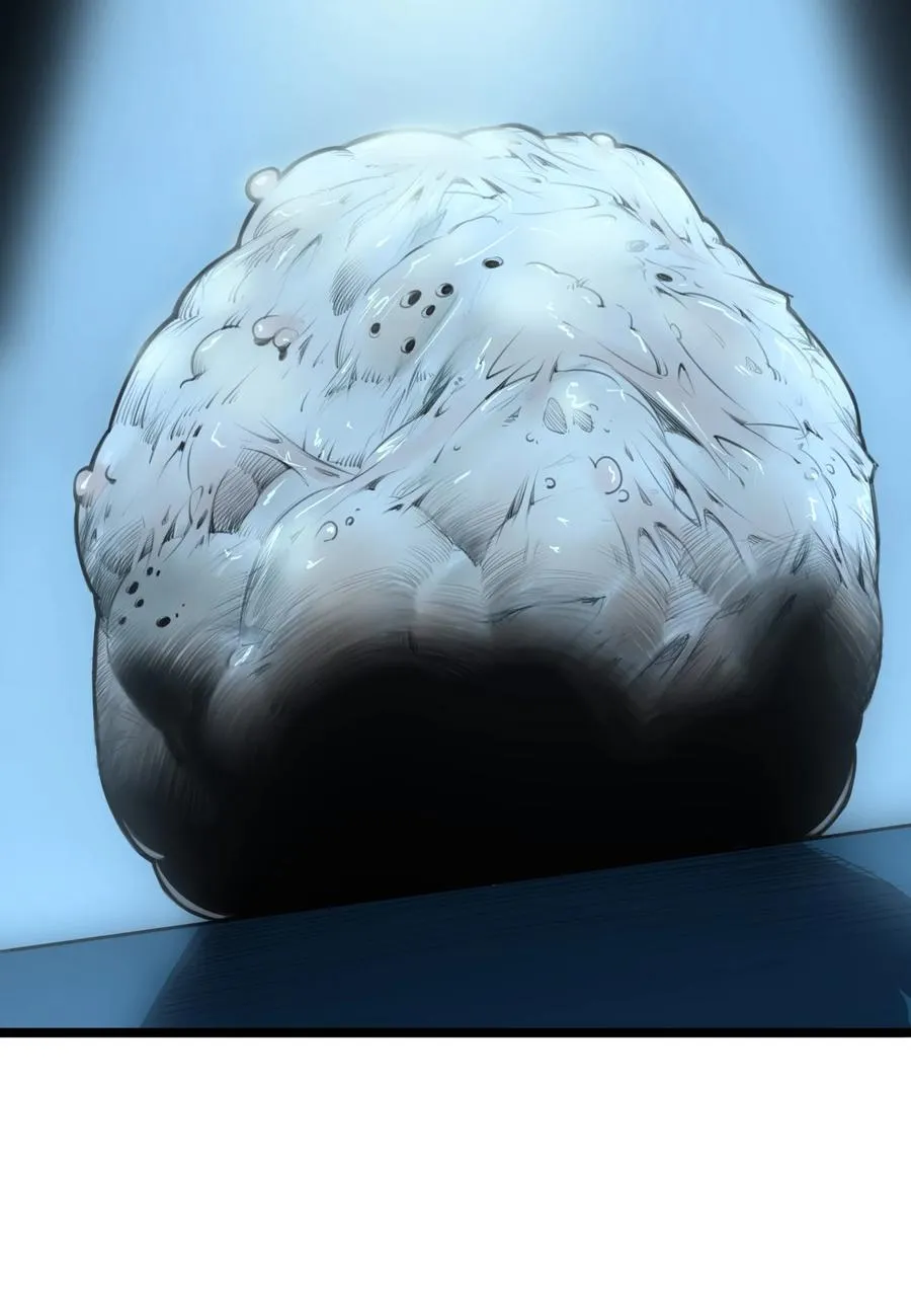 07话 异变 第39页