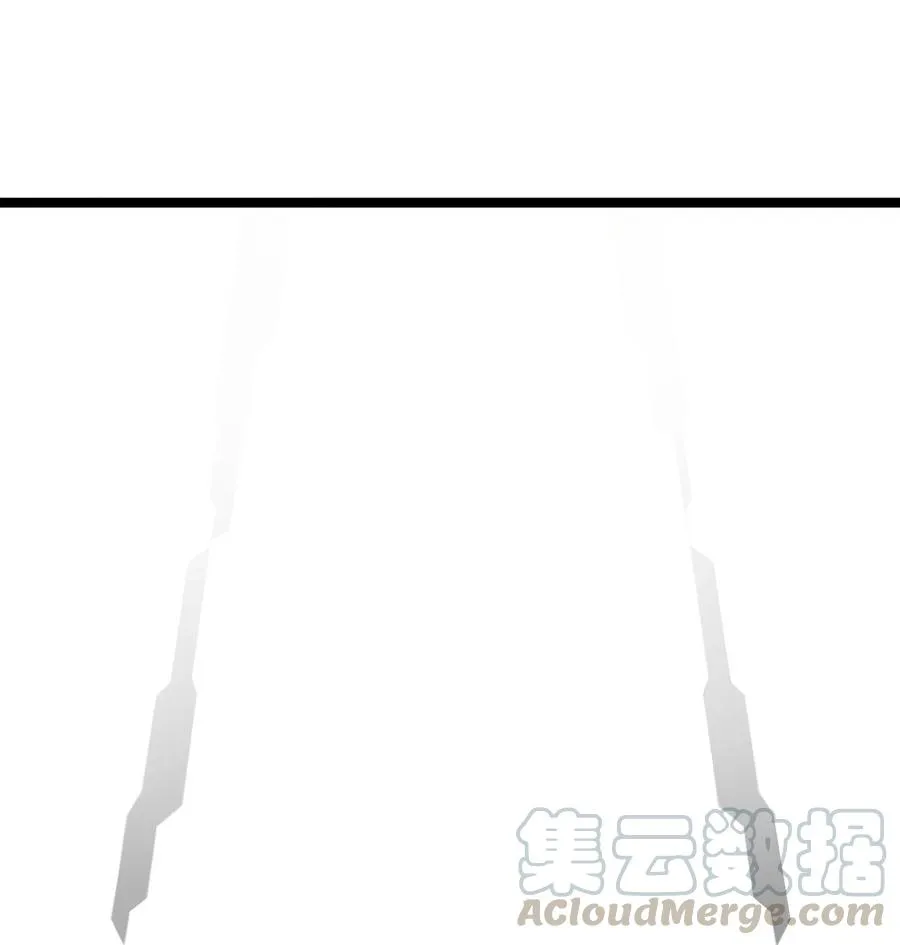 09话 西弗·布里斯 第49页