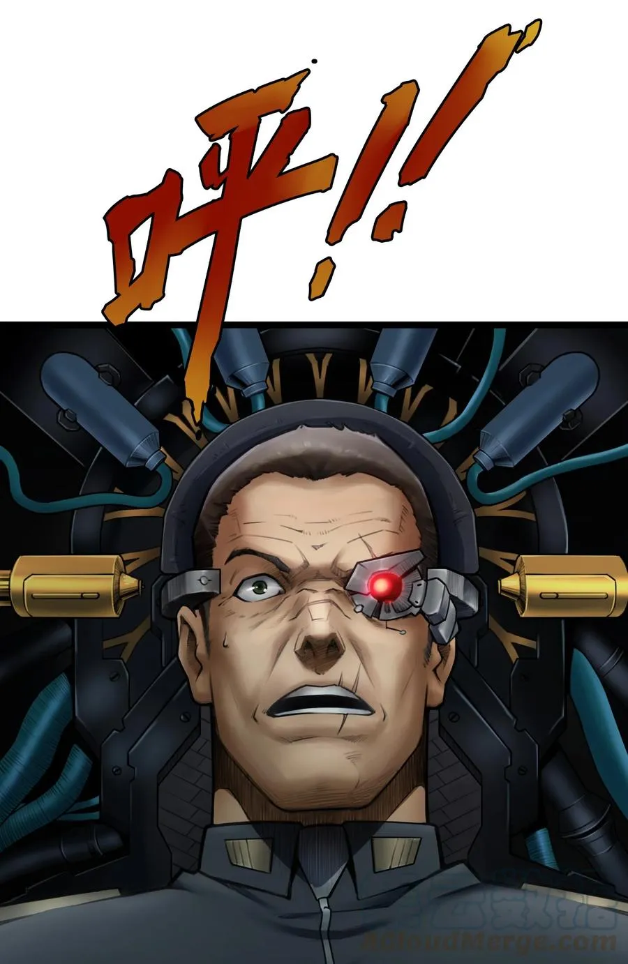 10话 白塔 第49页