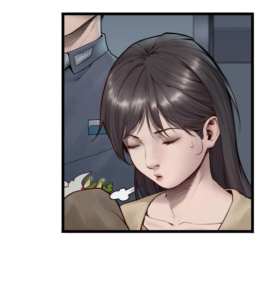 16话 镜中人 第68页