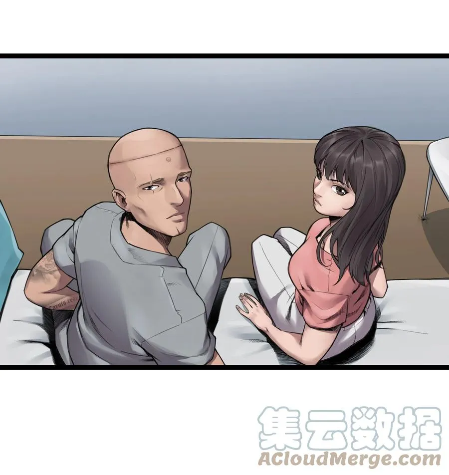19话 傀儡 第70页