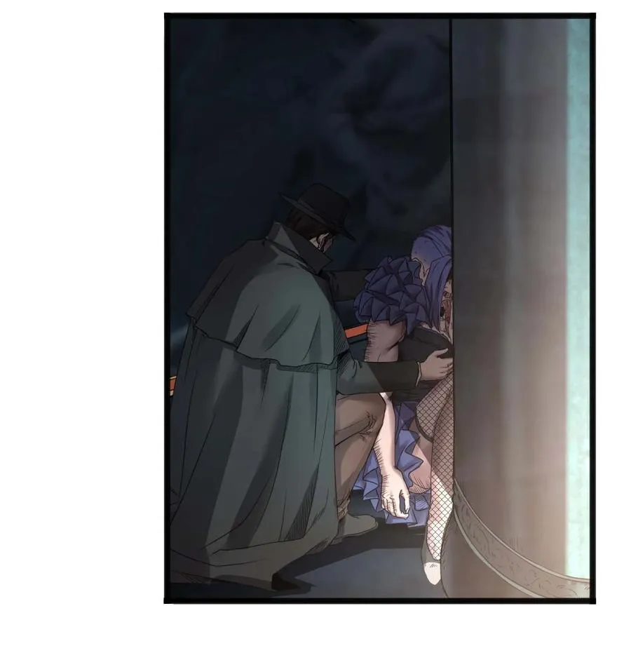 20话 致命美人 第60页