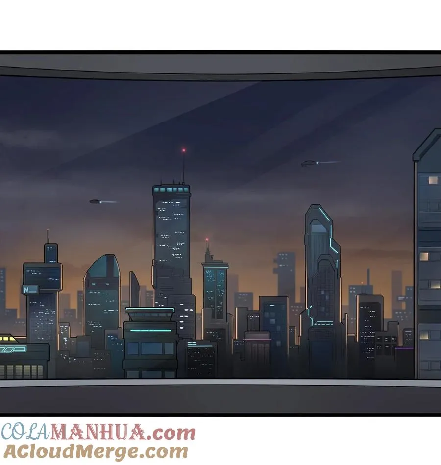 14话 另外的人？ 第17页