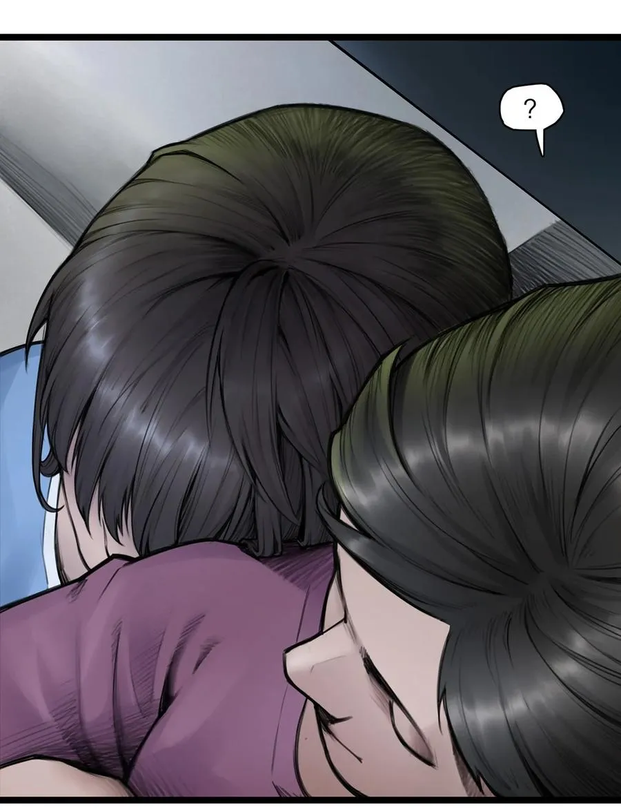 14话 另外的人？ 第24页