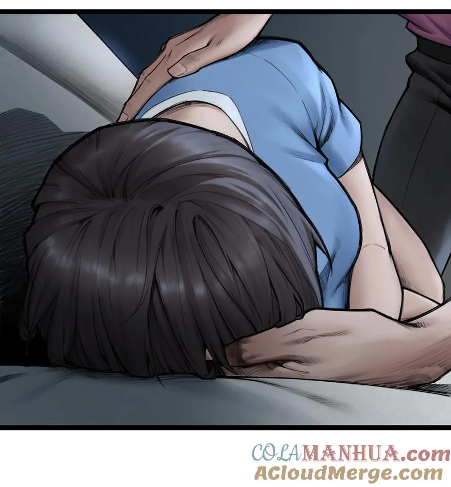 14话 另外的人？ 第27页