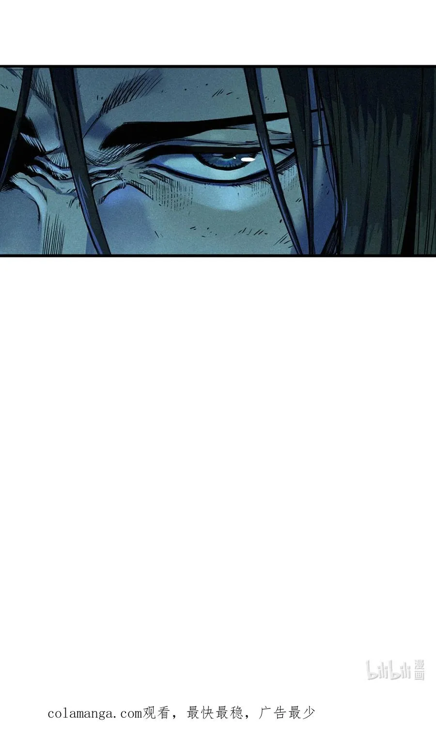 21话 不一样的刀（下） 第102页