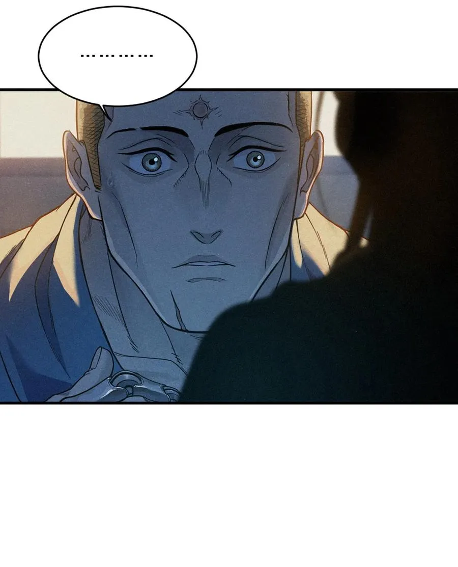 24话 弹痕 第38页