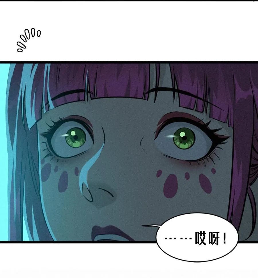 26话 因果循环（下） 第36页