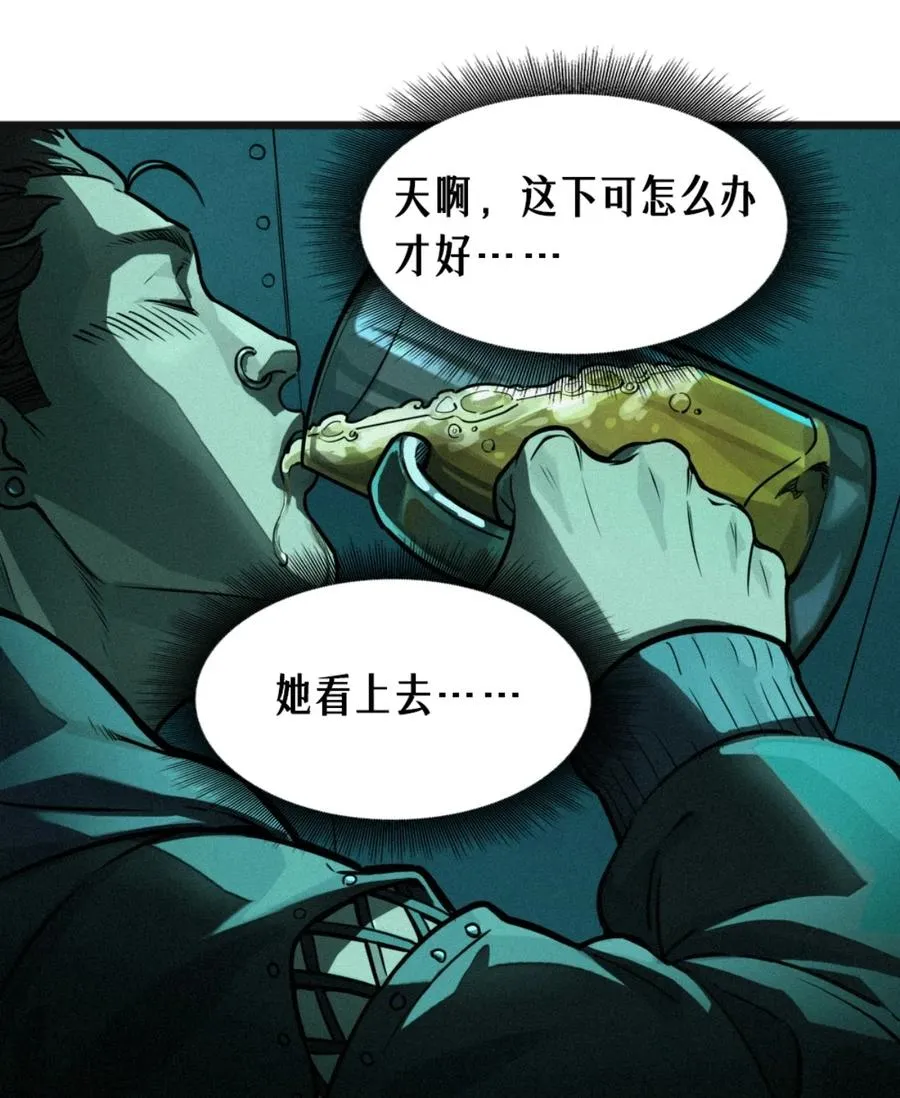 26话 因果循环（下） 第55页