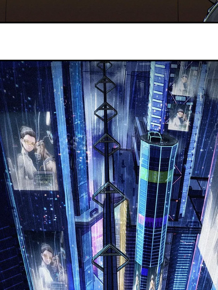 29话 护猫使者（上） 第47页