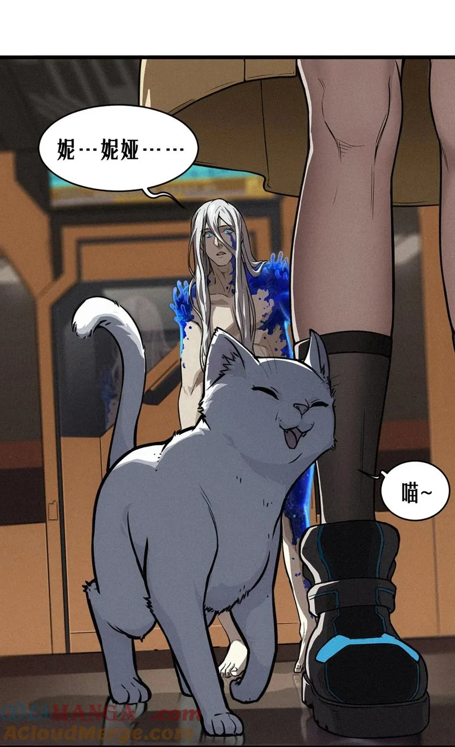 29话 护猫使者（下） 第31页