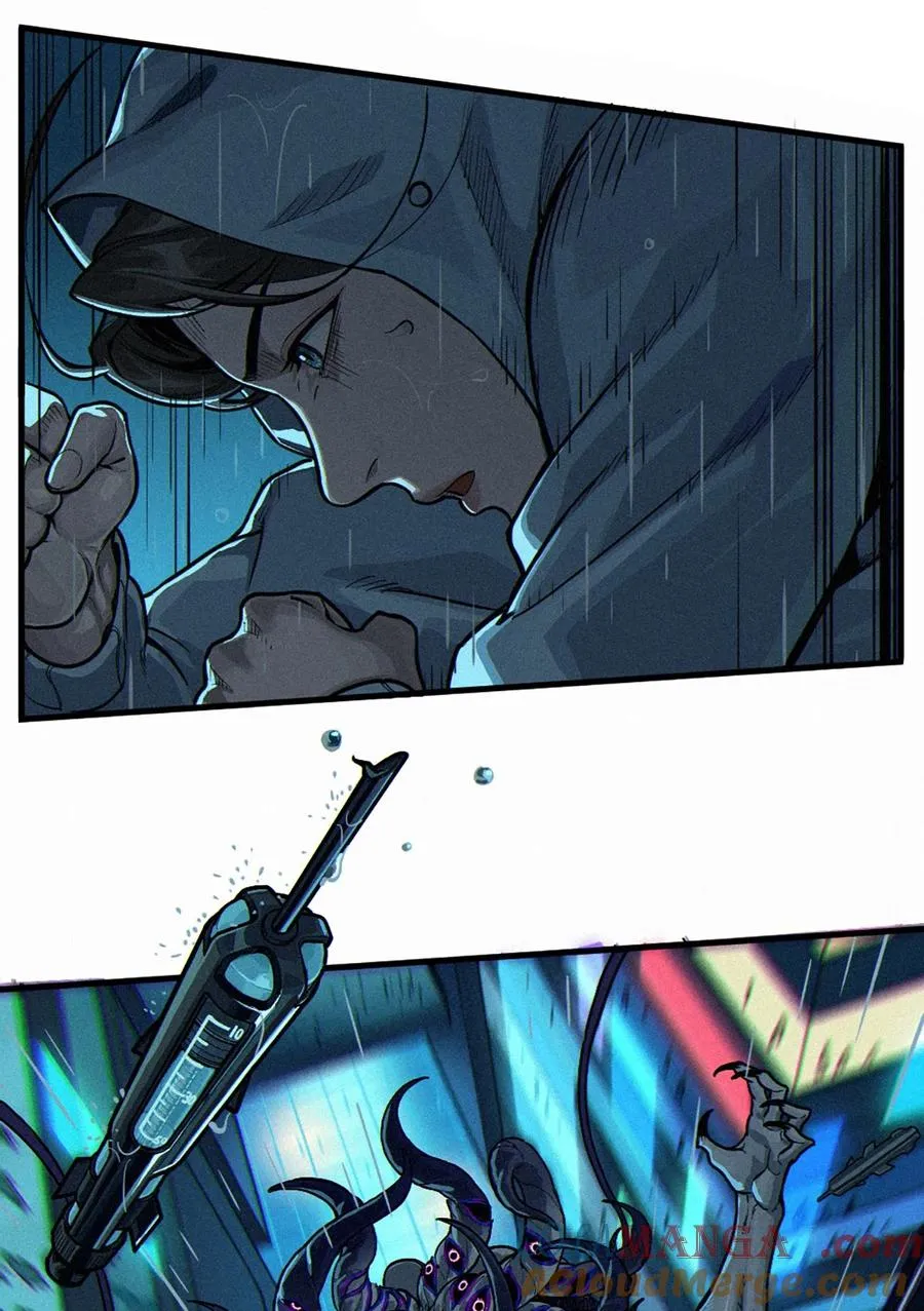 31话 故事才刚刚开始！（上） 第16页