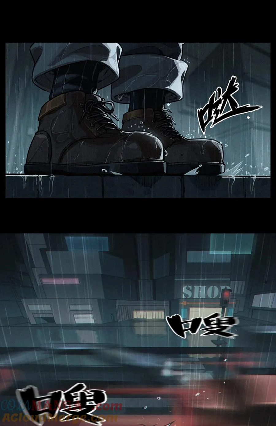 32话 妮娅（上） 第49页
