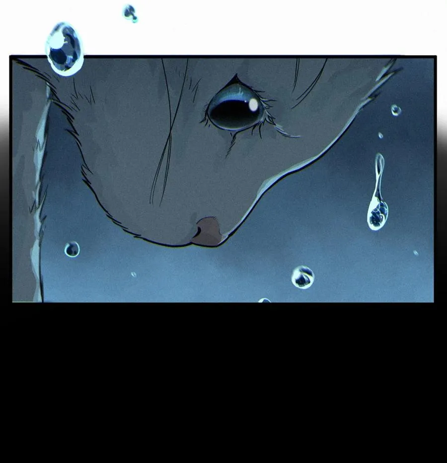 32话 妮娅（下） 第87页