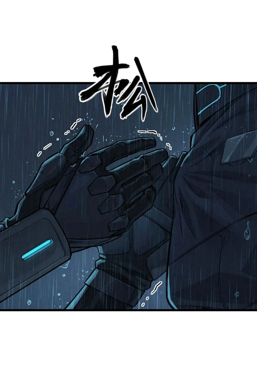 33话 至暗时刻 第63页
