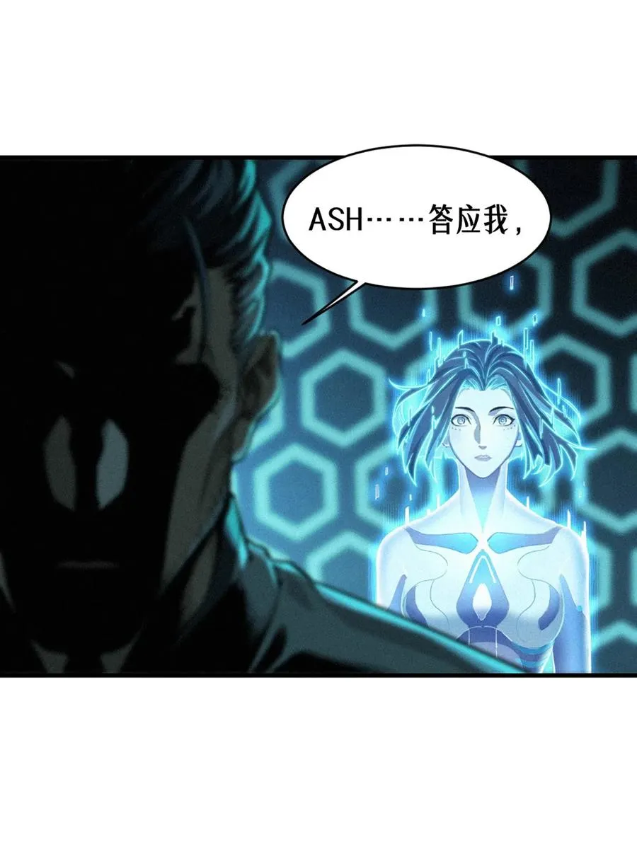 34话 法天象地（下） 第39页