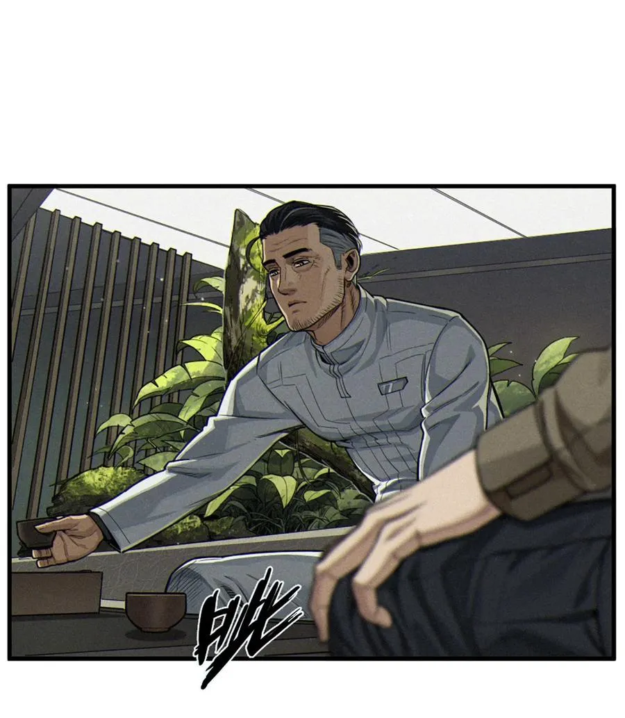 36话 致命一拳（上） 第65页