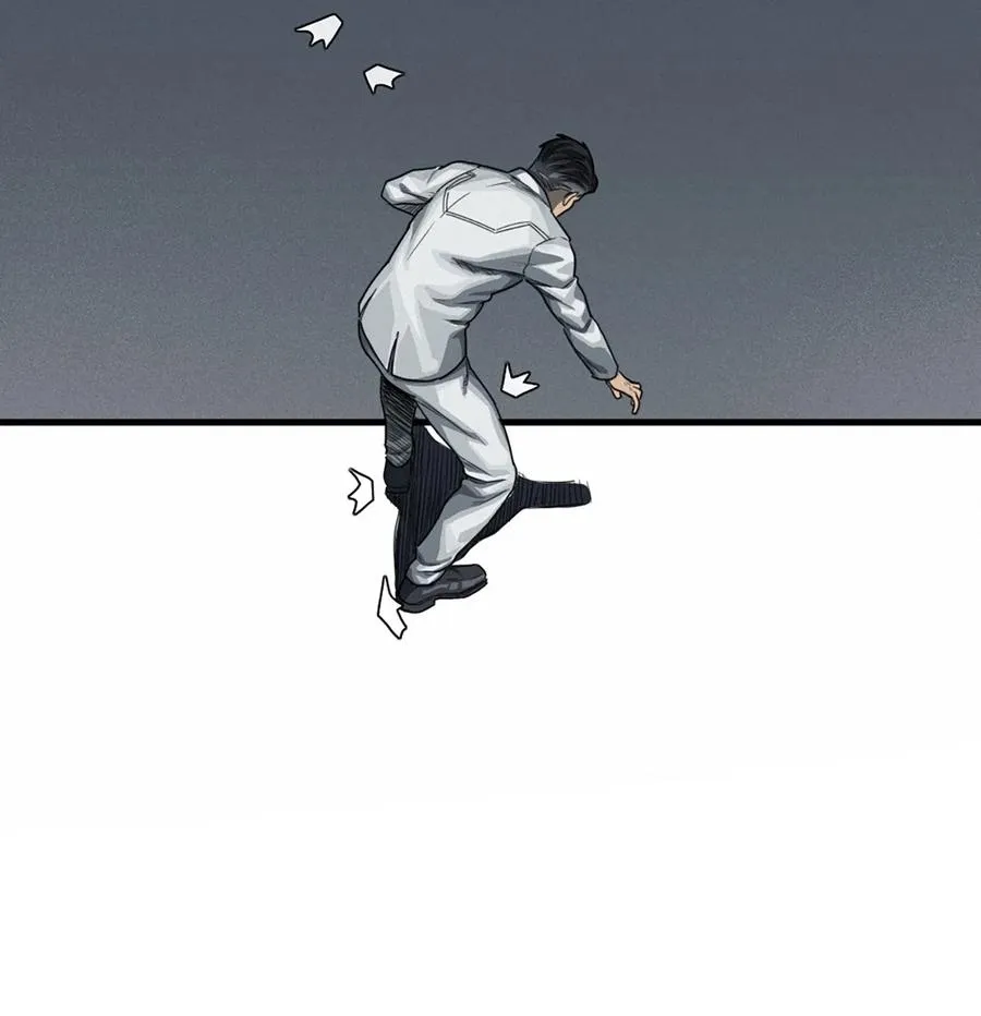 36话 致命一拳（中） 第44页
