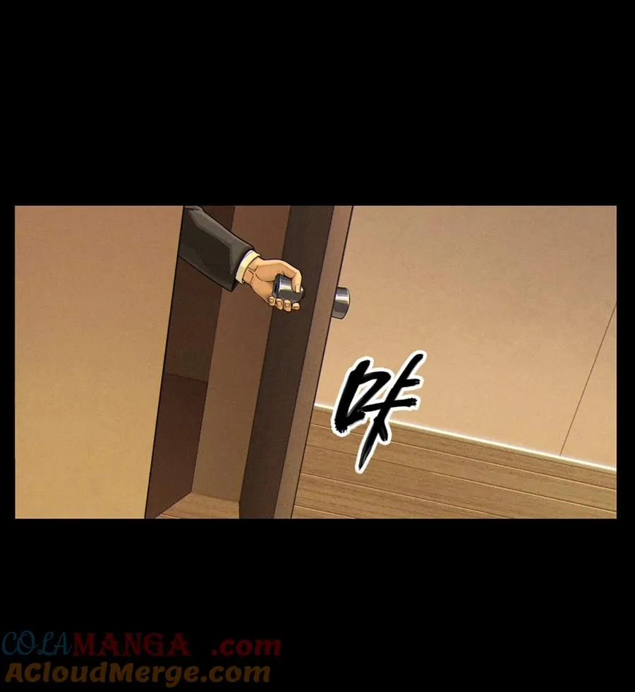 36话 致命一拳（下） 第13页