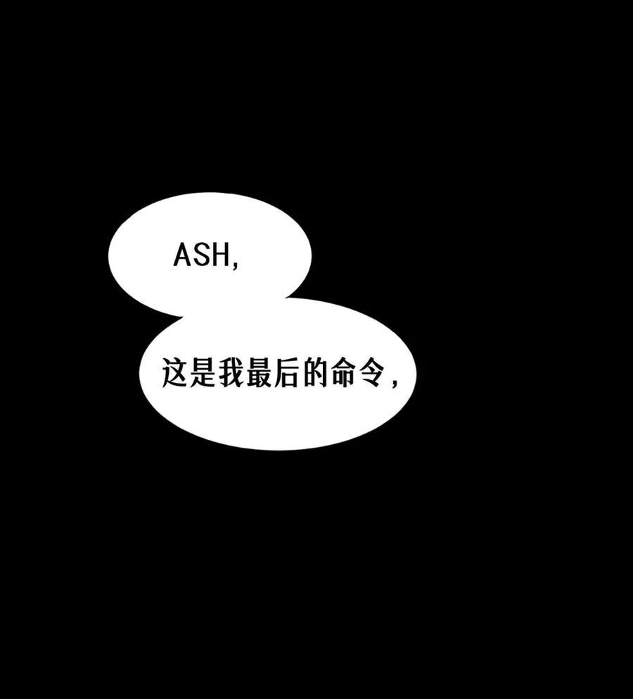 36话 致命一拳（下） 第62页