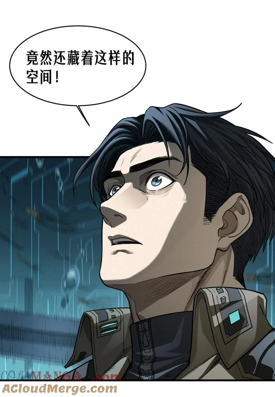 38话 ASH 第19页