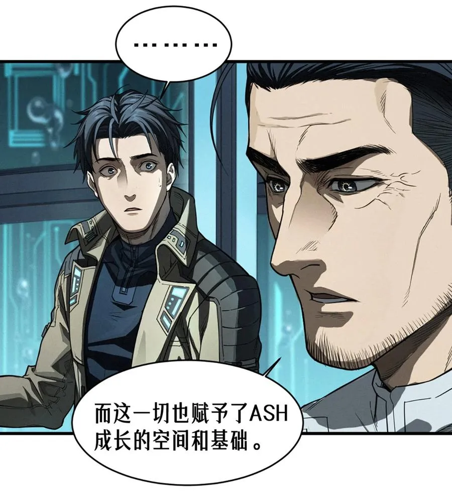 38话 ASH 第30页