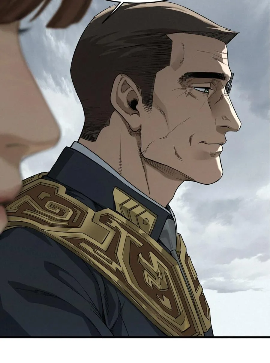 39话 鸢尾花之誓 第8页