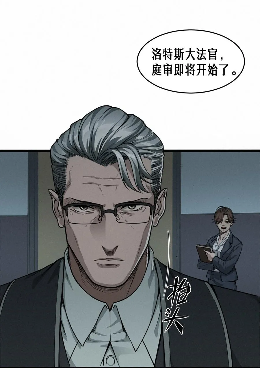 41话 待罪之囚 第56页